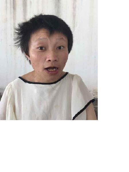 流浪人员无名氏46号照片，让爱回家