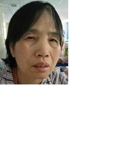 流浪人员黄金女（无名5）照片，让爱回家