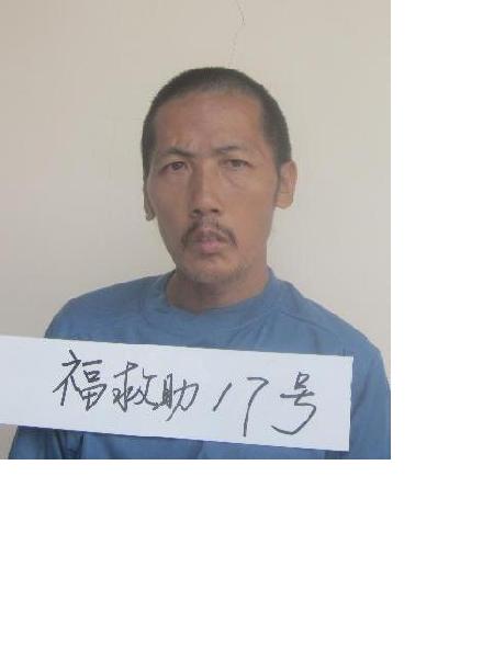 流浪人员福救助17号照片，让爱回家