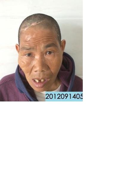 流浪人员无名氏照片，让爱回家