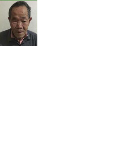 流浪人员无名氏J11照片，让爱回家