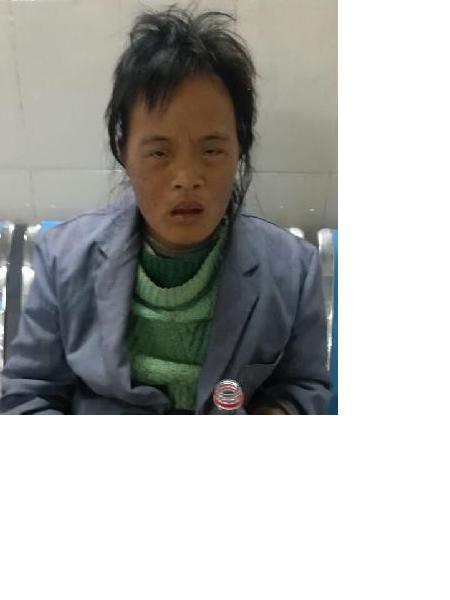 流浪人员无名氏（女二区30）照片，让爱回家