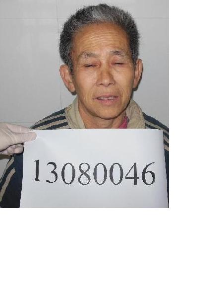 流浪人员无名氏照片，让爱回家