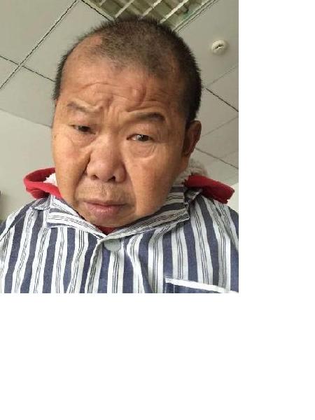 流浪人员无名氏3照片，让爱回家
