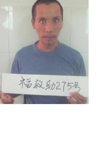 流浪人员福救助275号照片，让爱回家