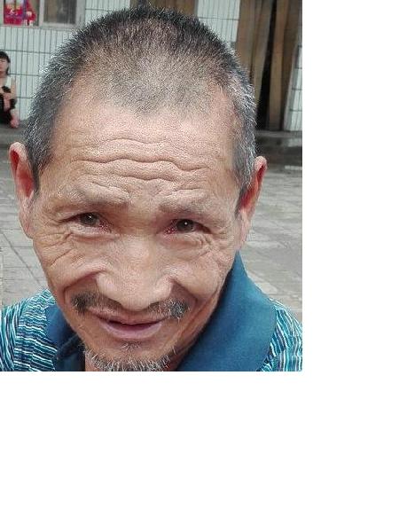 流浪人员濮六二照片，让爱回家