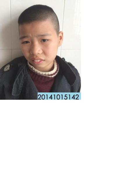 流浪人员无名氏照片，让爱回家