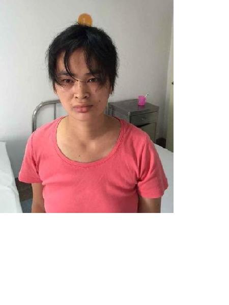 流浪人员无名190照片，让爱回家