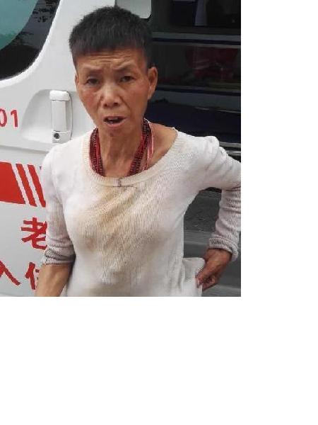 流浪人员无名氏（黄坊桥）照片，让爱回家