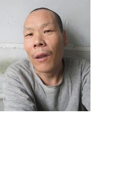 流浪人员无名男4照片，让爱回家