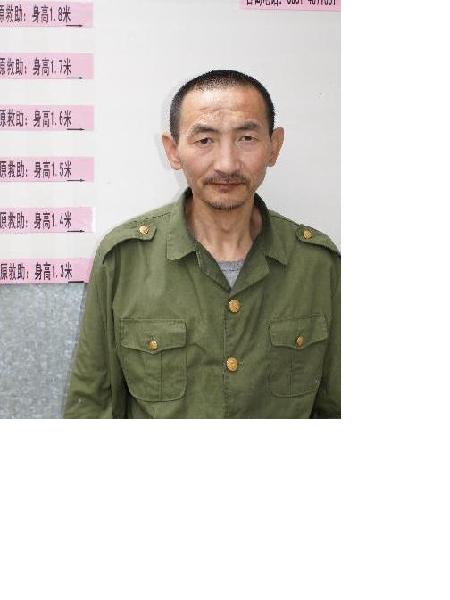 流浪人员王树恒照片，让爱回家