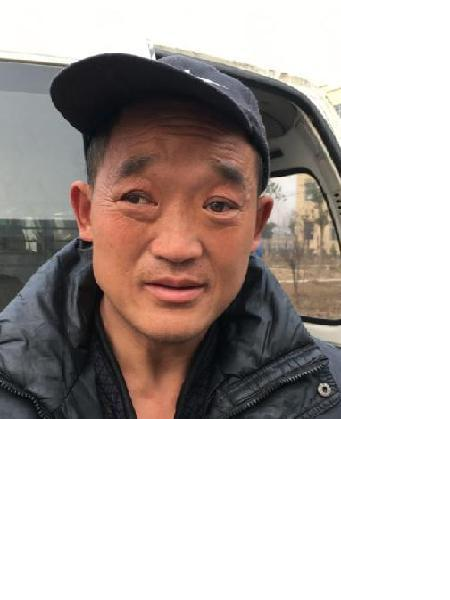 流浪人员众兴56号照片，让爱回家