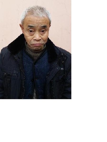 流浪人员无名氏（何四阳）照片，让爱回家