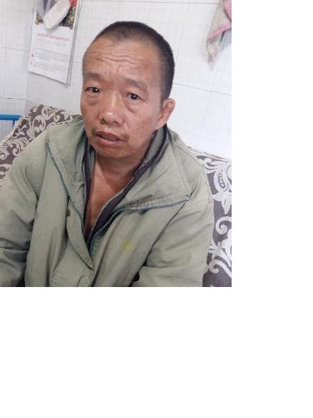 流浪人员杨二超照片，让爱回家
