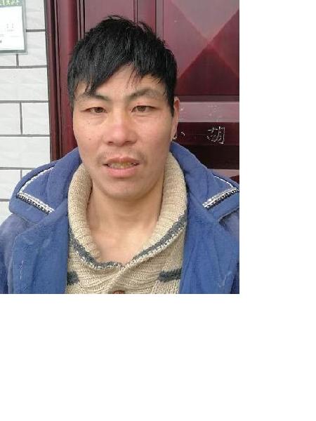 流浪人员无名氏照片，让爱回家