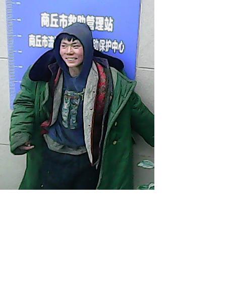 流浪人员无名氏照片，让爱回家