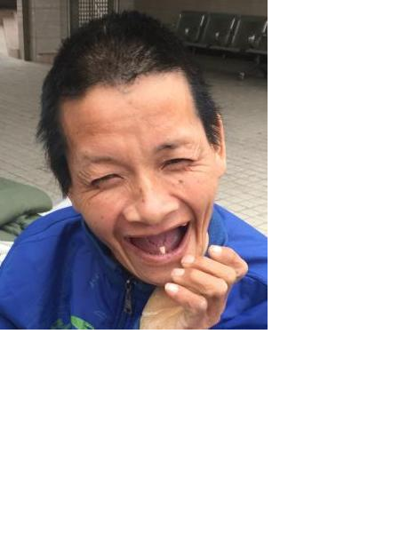 流浪人员无名氏（惠民东）照片，让爱回家