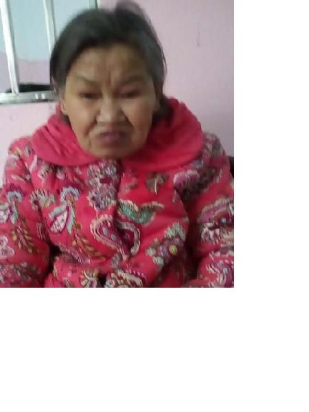 流浪人员褚桂妹照片，让爱回家