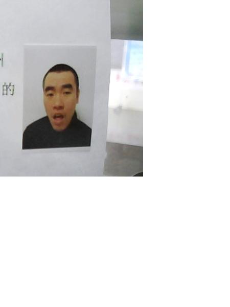 流浪人员留民贵照片，让爱回家