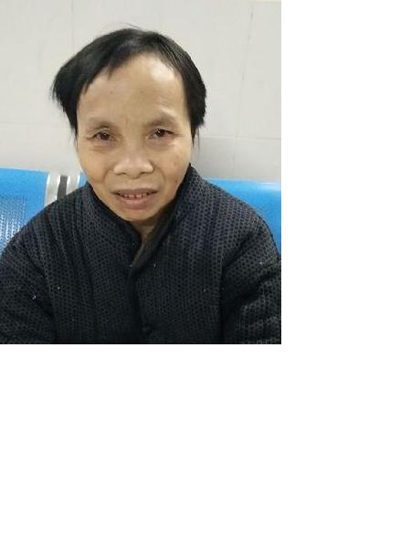 流浪人员无名氏（女二区36）照片，让爱回家