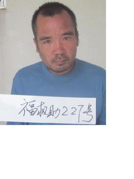 流浪人员福救助227号照片，让爱回家
