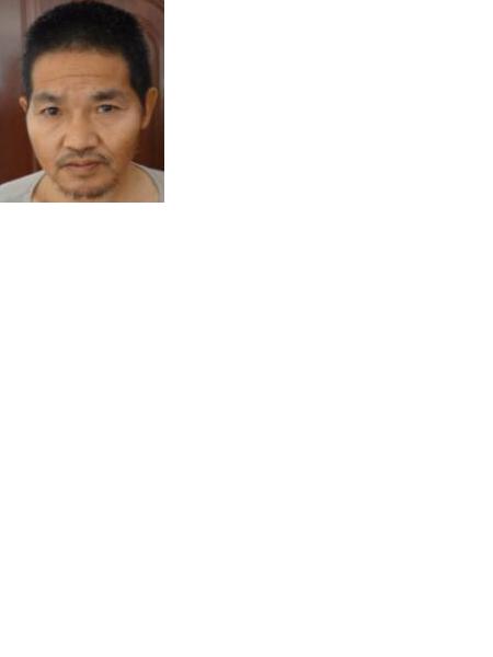 流浪人员男无名氏233照片，让爱回家
