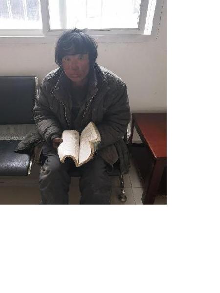 流浪人员无名氏42吴绪平照片，让爱回家