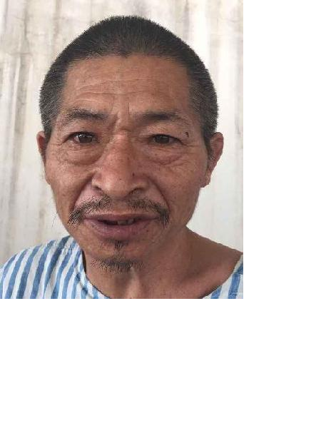 流浪人员无名氏3号照片，让爱回家