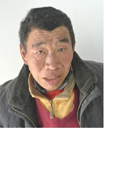 流浪人员兴民226照片，让爱回家