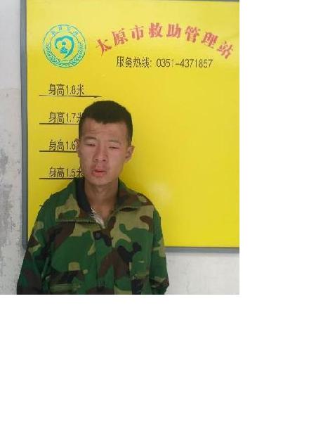 流浪人员无名氏照片，让爱回家