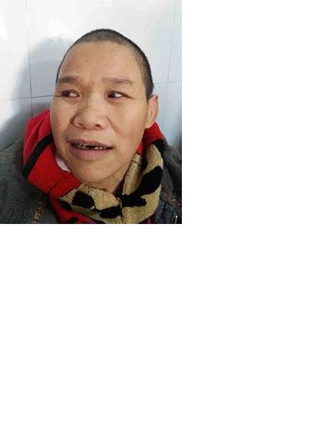 流浪人员无名氏008照片，让爱回家