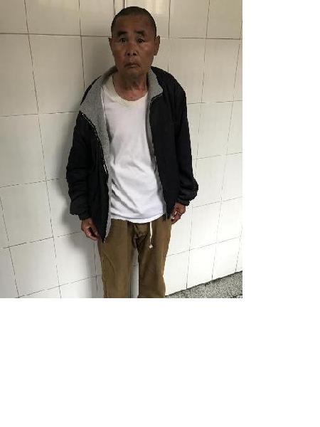 流浪人员无名氏9照片，让爱回家