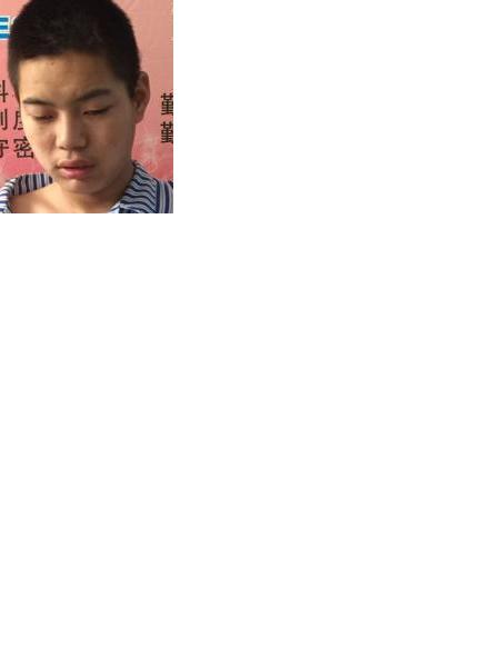 流浪人员无名氏男1照片，让爱回家