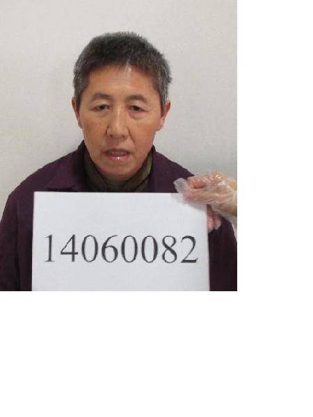 流浪人员王忠丽照片，让爱回家