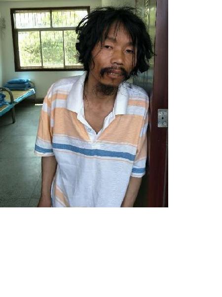 流浪人员无名男照片，让爱回家