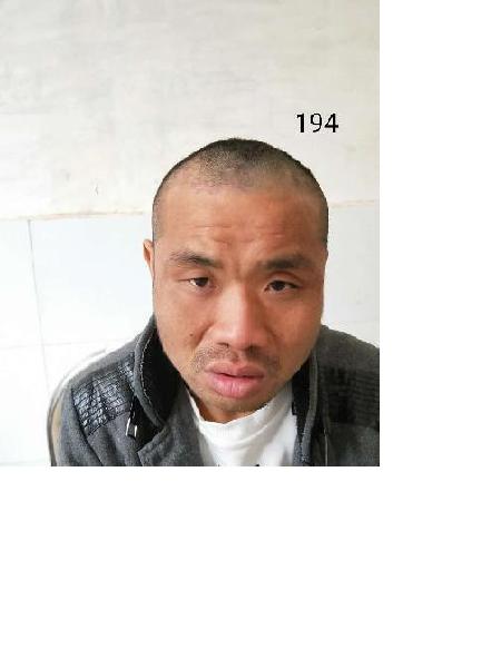 流浪人员无名氏194照片，让爱回家