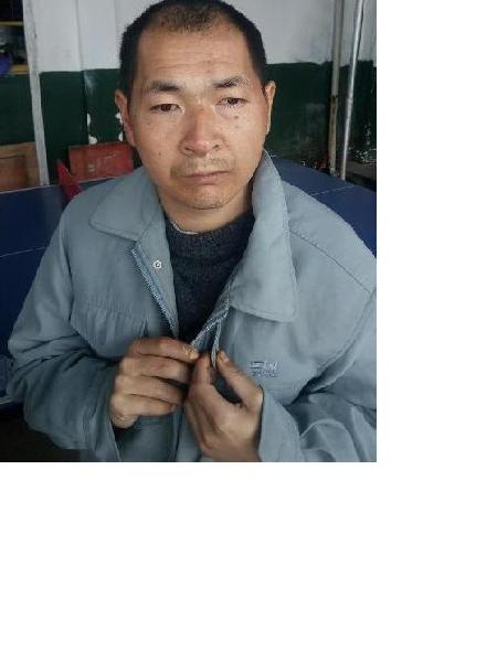 流浪人员犹三照片，让爱回家