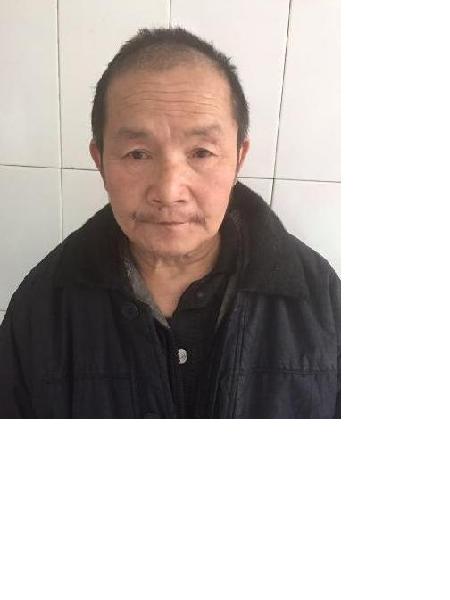 流浪人员无名氏37照片，让爱回家
