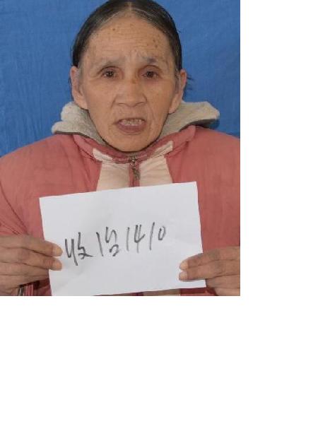 流浪人员收治1410照片，让爱回家