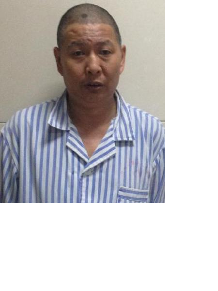 流浪人员二院无名氏男9照片，让爱回家