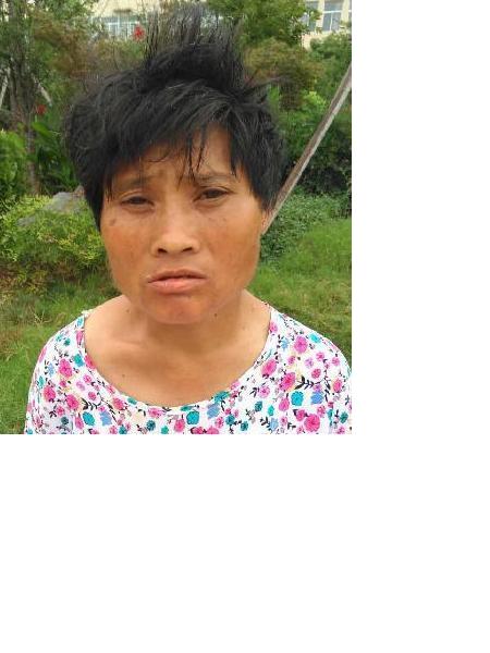 流浪人员无名女照片，让爱回家