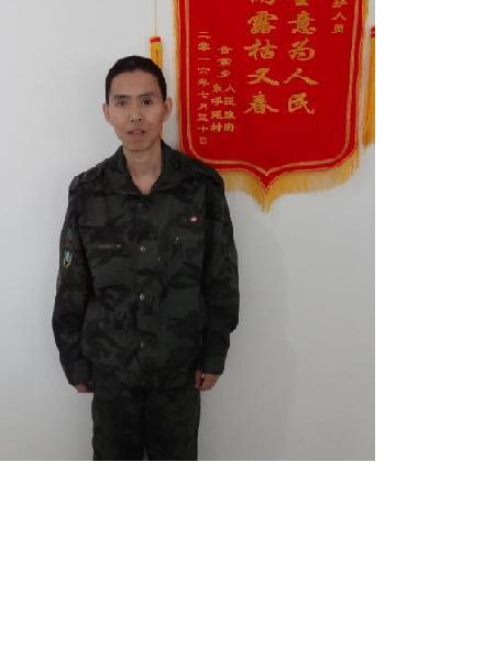 流浪人员闫杰峰照片，让爱回家