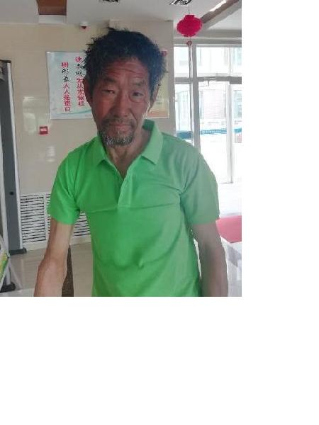 流浪人员汪庆保照片，让爱回家