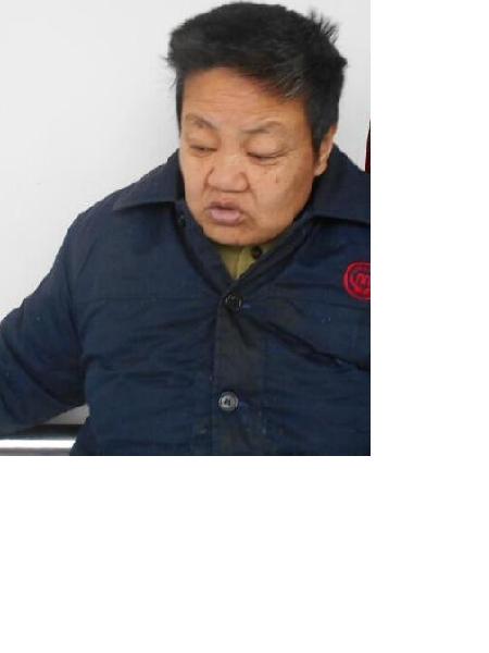 流浪人员罗慧芳照片，让爱回家