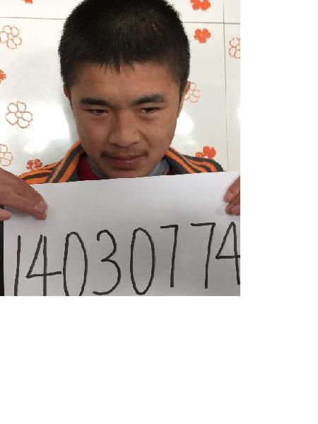流浪人员无名氏照片，让爱回家
