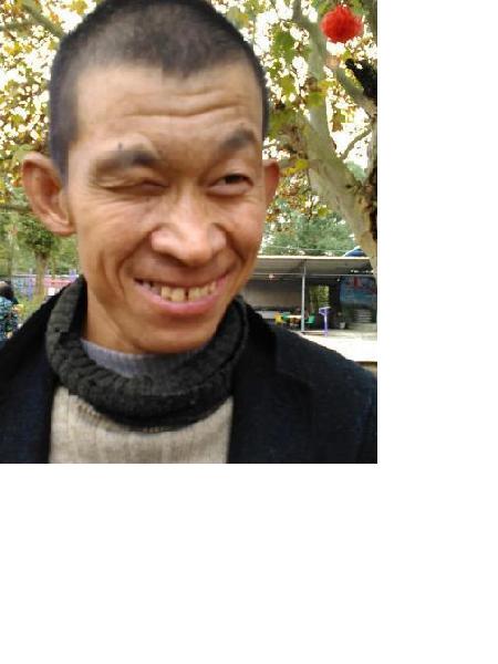 流浪人员无名氏照片，让爱回家