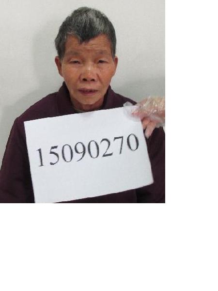流浪人员无名氏照片，让爱回家