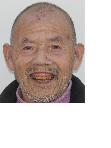 流浪人员无名男05照片，让爱回家