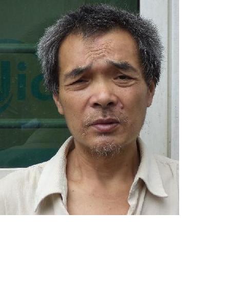 流浪人员无名氏照片，让爱回家