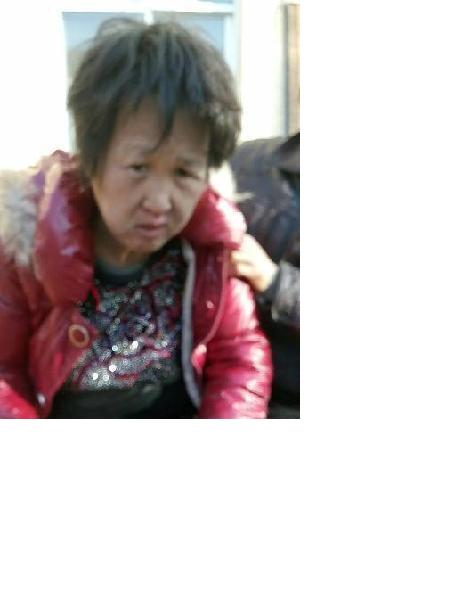 流浪人员无名女照片，让爱回家